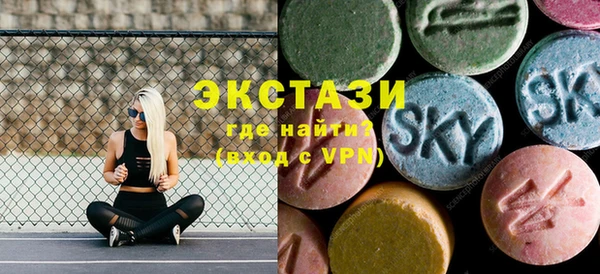 мескалин Нефтегорск