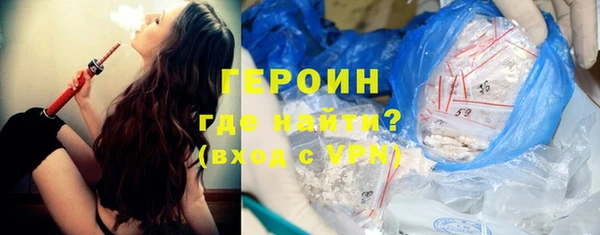 а пвп мука Нефтекумск