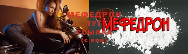 твердый Бородино