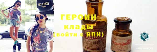 твердый Бородино