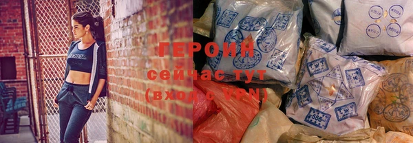 твердый Бородино