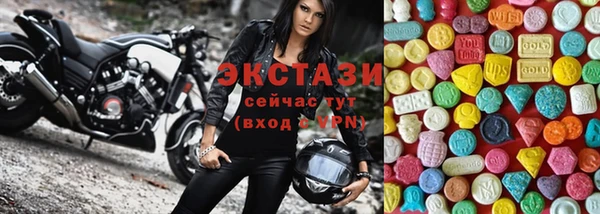 твердый Бородино