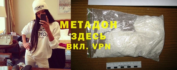 а пвп мука Нефтекумск