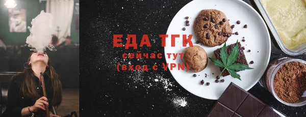 твердый Бородино
