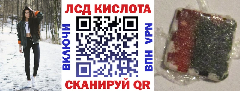 blacksprut маркетплейс  купить  цена  Новозыбков  Марки NBOMe 1500мкг 